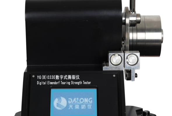 YG(B)033E Máy kiểm tra lực xé kỹ thuật số Digital Tearing Testing Machine