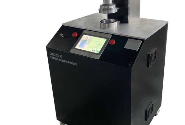 DR251X Máy kiểm tra hiệu suất lọc hạt bụi Particulate Filtration Efficiency (PFE) Tester