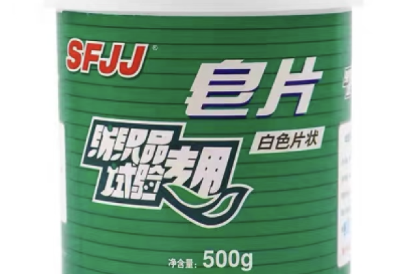 Bột Giặt SFJJ – 500g