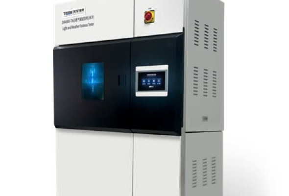 DR4000TA Máy kiểm tra độ bền màu bằng đèn xenon Xenon arc test chambers 